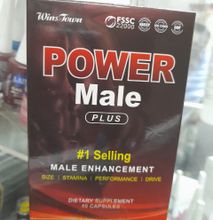 Wins Town Male Power Enhancement Supplements